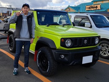 祝！ジムニーシエラご納車おめでとうございます！