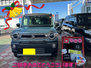 ＼　ご納車おめでとうございます　／