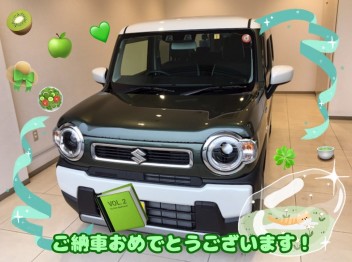 Ｎ様ご納車おめでとうございます！