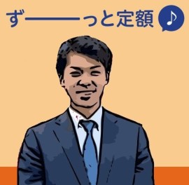 読んでみて欲しい記事