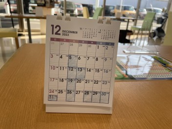 【重要】１２月の定休日のご案内