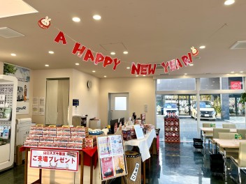 〇新春フェアスタート！！！〇
