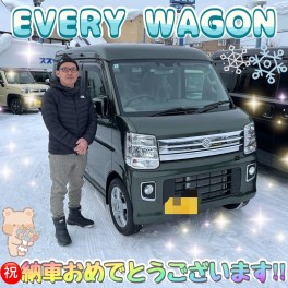 祝★エヴリィワゴン納車！！