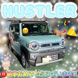 祝★ハスラー納車！！