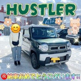 祝★ハスラー納車！！