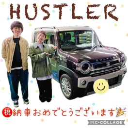 祝★ハスラー納車！！