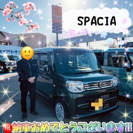 祝★スペーシア納車！！