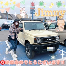 祝★ジムニー納車！！