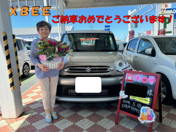 クロスビーご納車おめでとうございます！！