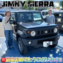 祝★ジムニーシエラ納車！！