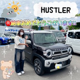 祝★ハスラー納車！！