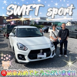 祝★スイフトスポーツ納車！！