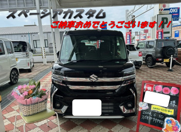 スペーシアカスタムご納車おめでとうございます！！