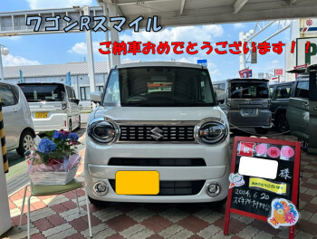 ワゴンＲスマイルご納車おめでとうございます！！