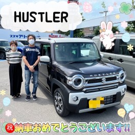 祝★ハスラー納車！！