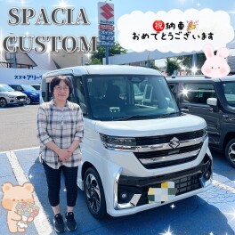 祝★スペーシアカスタム納車！！