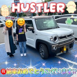 祝★ハスラー納車！！
