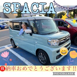 祝★スペーシア納車！！