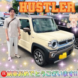 祝★ハスラー納車！！