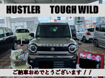 ハスラータフワイルドご納車おめでとうございます！！