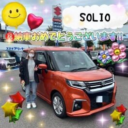 祝★ソリオ納車！！