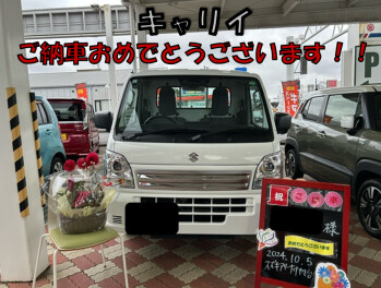 キャリイトラックご納車おめでとうございます！！