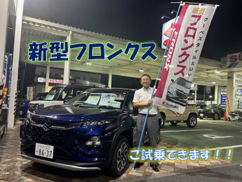 アリーナけやき台店に新型フロンクス到着しました！
