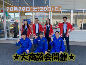 今週末はアリーナけやき台店へ！！