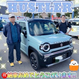 祝★ハスラー納車！！