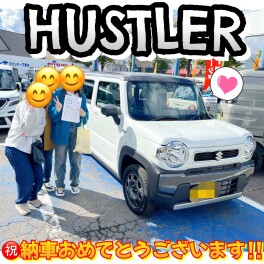 祝★ハスラー納車！！