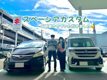 スペーシアカスタムご納車式