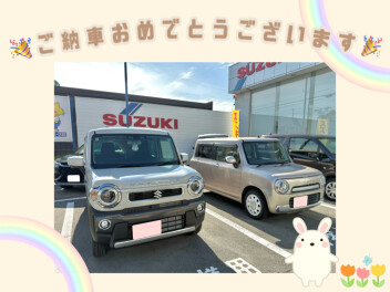 M様ハスラーご納車おめでとうございます☆彡