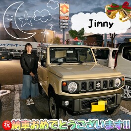 祝★ジムニー納車！！