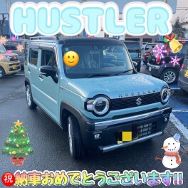 祝★ハスラー納車！！
