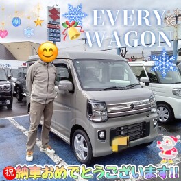 祝★エヴリィワゴン納車！！