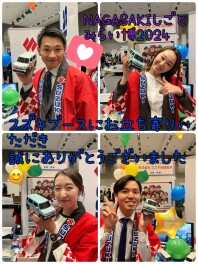 NAGASAKI　しごとみらい博2024　ご来場ありがとうございました