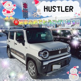 祝★ハスラー納車！！