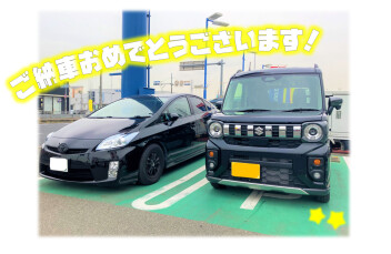 スペーシアギアご納車です❢