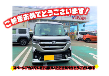 スペーシアカスタムご納車です❢