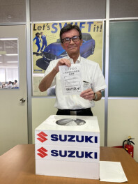 スズキの日ご成約御礼大抽選会