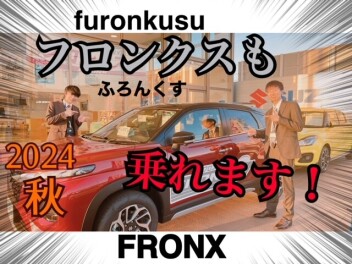 またもやイベント開催(*^^)v