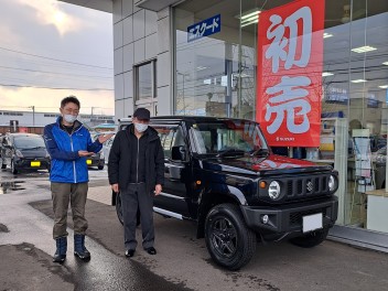 祝！ジムニーご納車おめでとうございます！