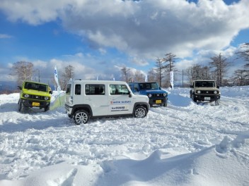 雪上走行体験会に行ってまいりました！