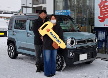 祝！ハスラーご納車おめでとうございます！