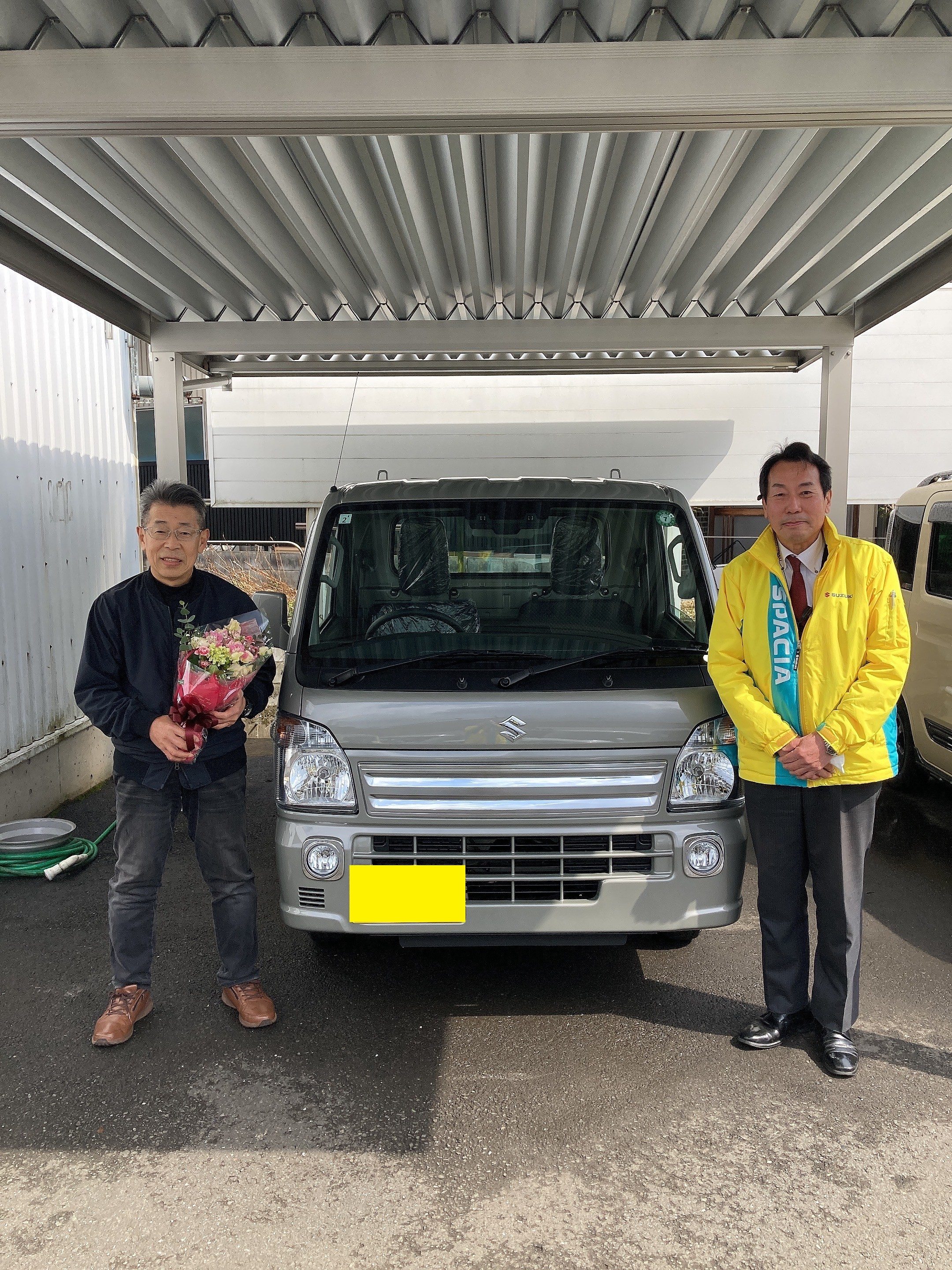 株式会社スズキ自販京都