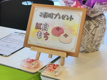 グランドオープン最終日です！ご来店お待ちしております！！