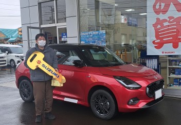 祝！新型スイフトご納車おめでとうございます！