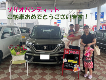 ソリオバンディットご納車おめでとうございます！！