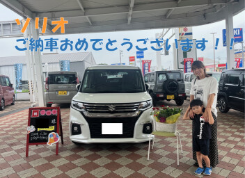 ソリオご納車おめでとうございます！！