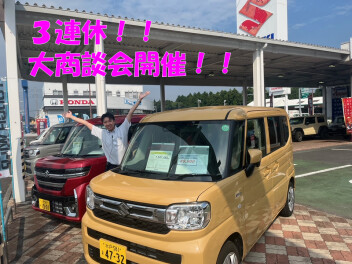 ３連休は！！アリーナけやき台店へ！！
